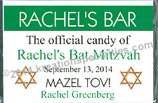 Bat Mitzvah KitKat® Official Candy Wrapper Silver - Front