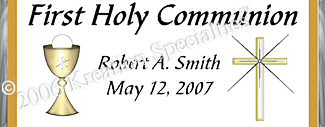 First Holy Communion Candy Wrapper 1 Sample Front