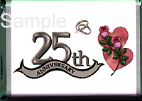 25th anniversary Kit Kat wrapper sample 1