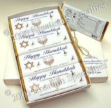 Hanukkah Chocolate Candy Bar Gift