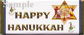 Happy Hanukkah #1 Candy Wrapper