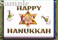 Happy Hanukkah KitKat #1 Candy Wrapper