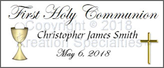 First Holy Communion Wrapper - #8 -Front