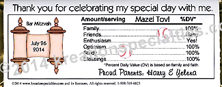 Bar Mitzvah "Mazel Tov " candy wrapper - fBack