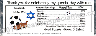 Bar Mitzvah - Soccer Wrapper-2 Back