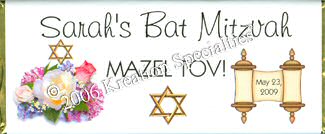 Bat Mitzvah Hersheys® Wrapper  -Front