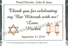 Bat Mitzvah KitKat® Official Candy Wrapper Silver - Back