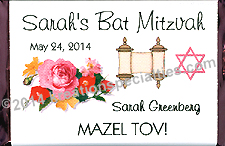 Bat Mitzvah KitKat® Chocolate Bar Wrapper Front