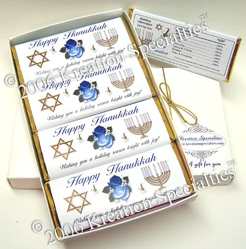 Happy Hanukkah Candy Gift Set -1