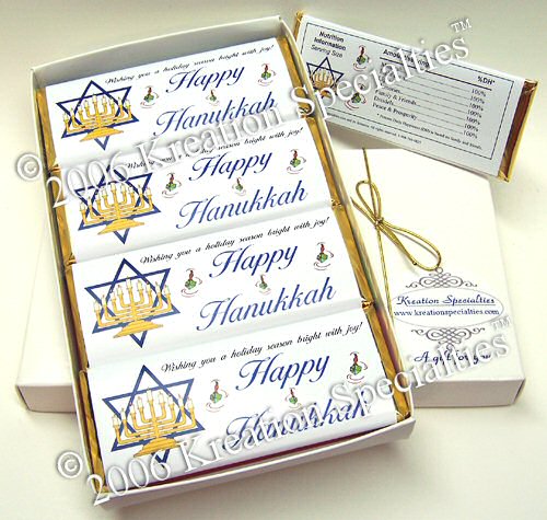 Happy Hanukkah Candy Gift Set -2