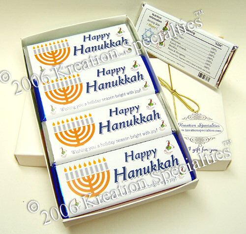 Hanukkah Chocolate Bar Gift Set 3