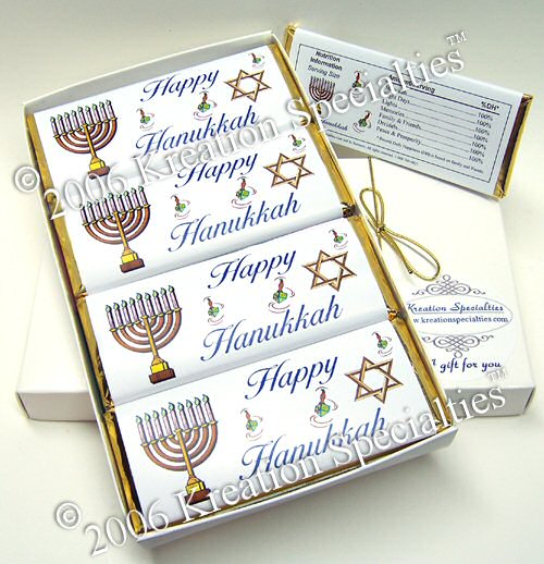 Chocolate Hanukkah Bar Gift Set 6