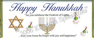 Happy Hanukkah Menorah Candy Wrapper - 2 - Front 2