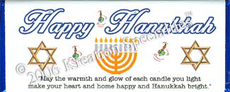 Happy Hanukkah Candy Wrapper Front 5