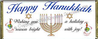 Hanukkah Menorah Chocolate Wrapper - Front 1